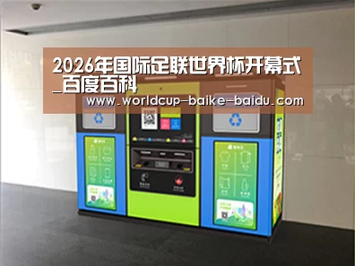 产品名称四