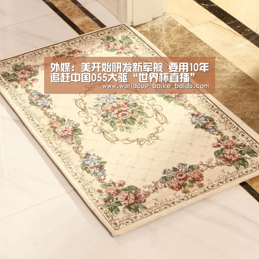 外媒:美开始研发新军舰 要用10年追赶中国055大驱“世界杯直播”(图4) 2026世界杯赛程